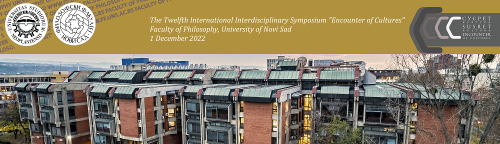 Međunarodni interdisciplinarni simpozijum SUSRET KULTURA